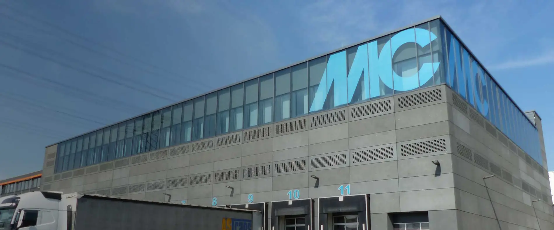MC-Bauchemie Powder Tower - Contact